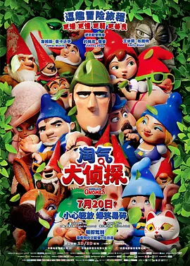 亚洲综合小说